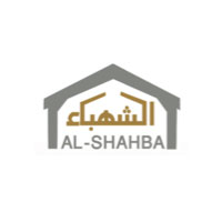 Alshahba For Constructions Co Logo
